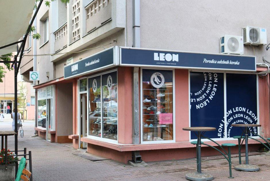 LEON Obuća, Karađorđeva 29